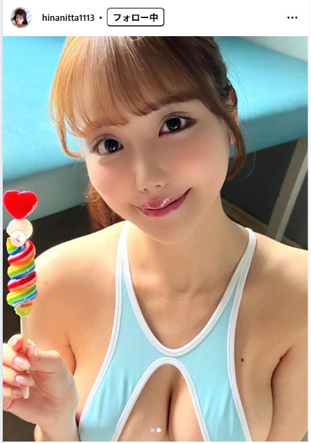 新田妃奈のインスタグラムから