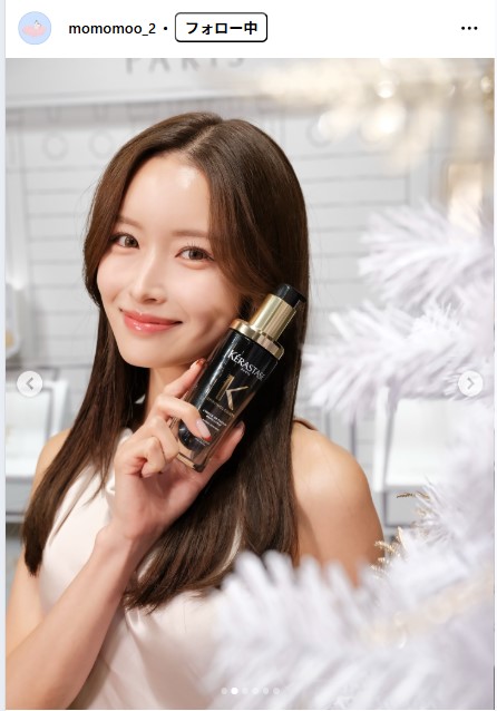 新山桃子のインスタグラムから