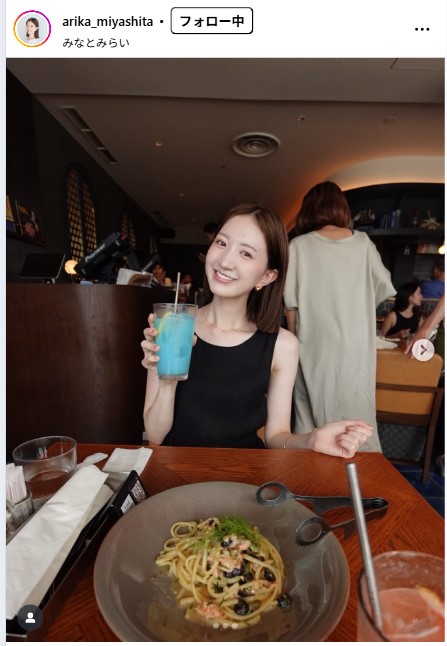 宮下ありかのインスタグラムから