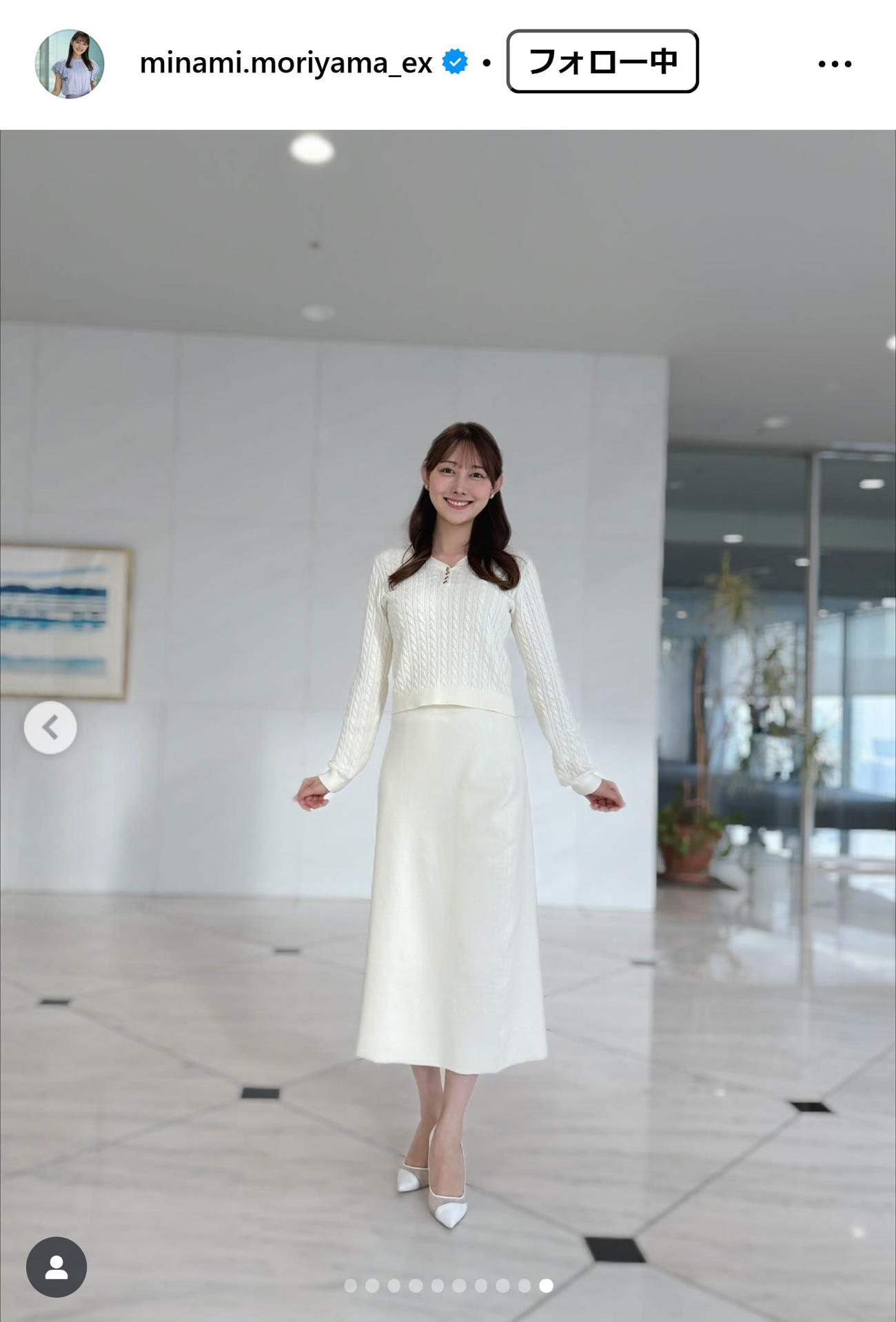 森山みなみアナのインスタグラムから