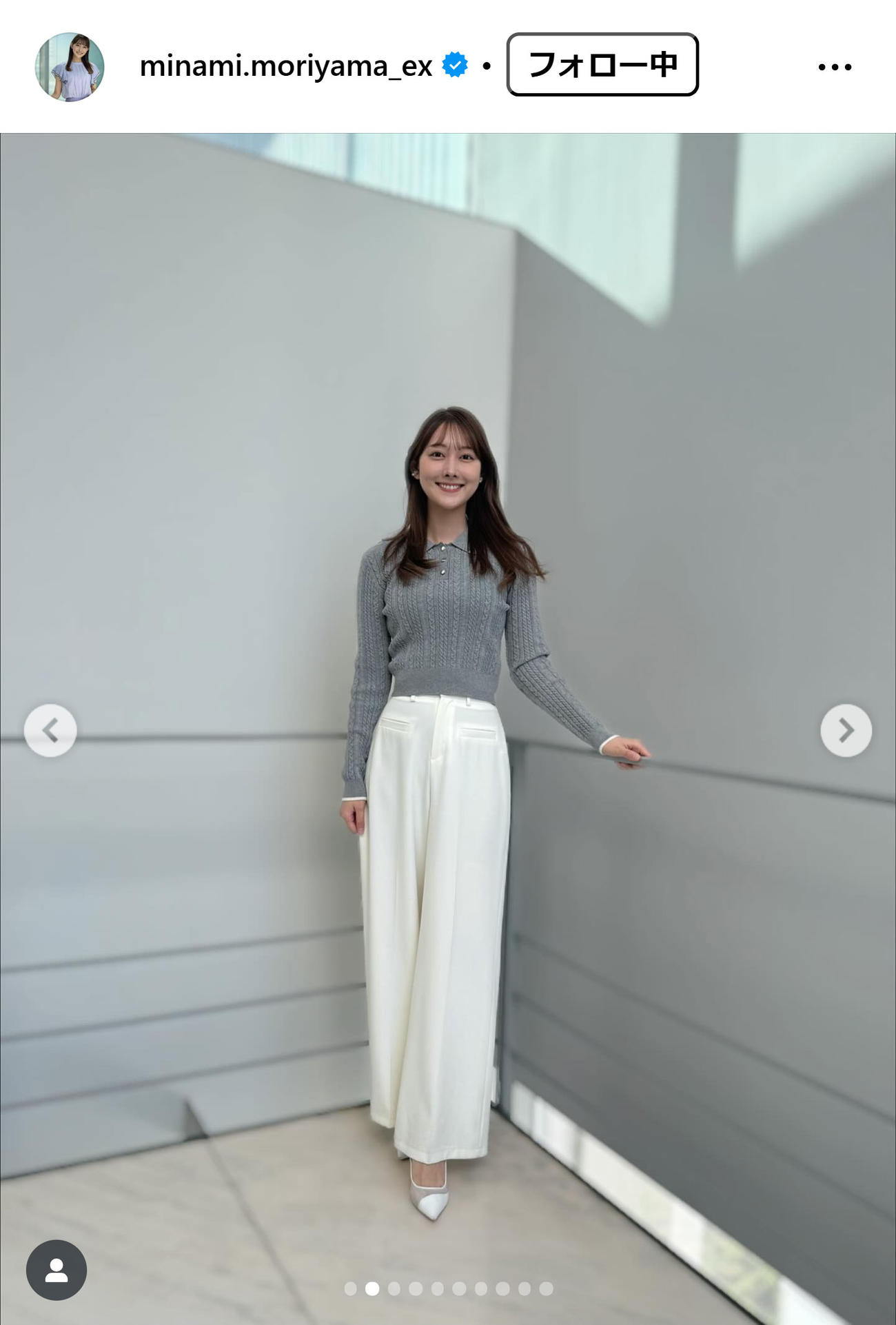 森山みなみアナのインスタグラムから