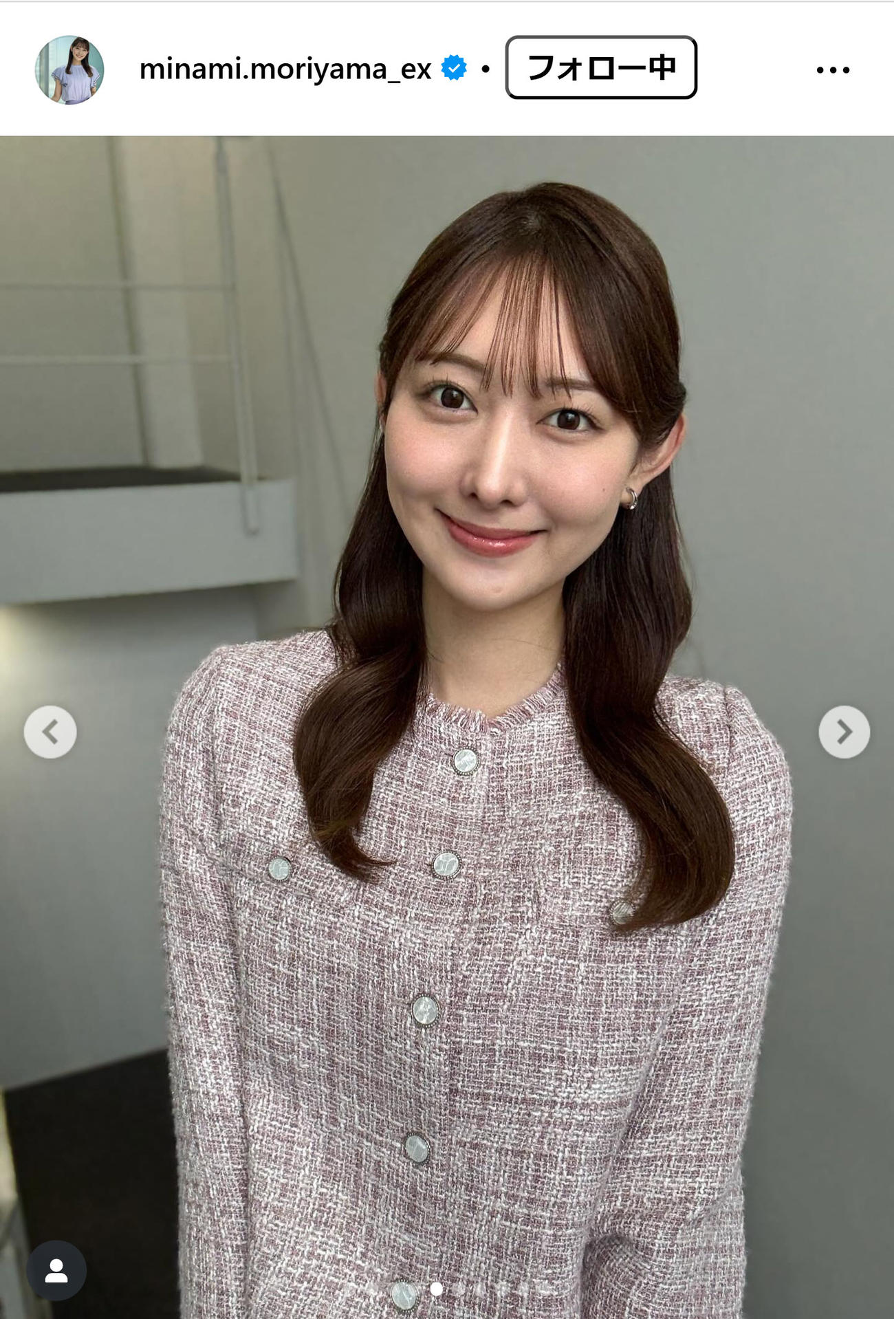 森山みなみアナのインスタグラムから