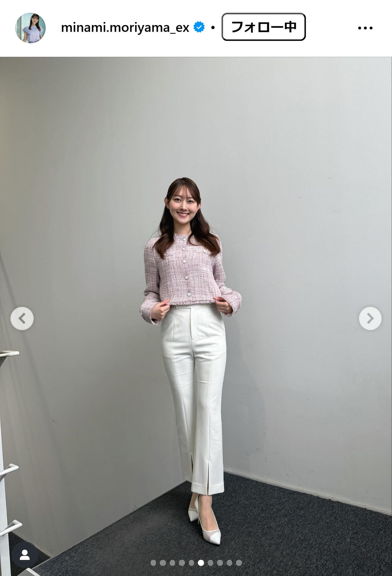 森山みなみアナのインスタグラムから