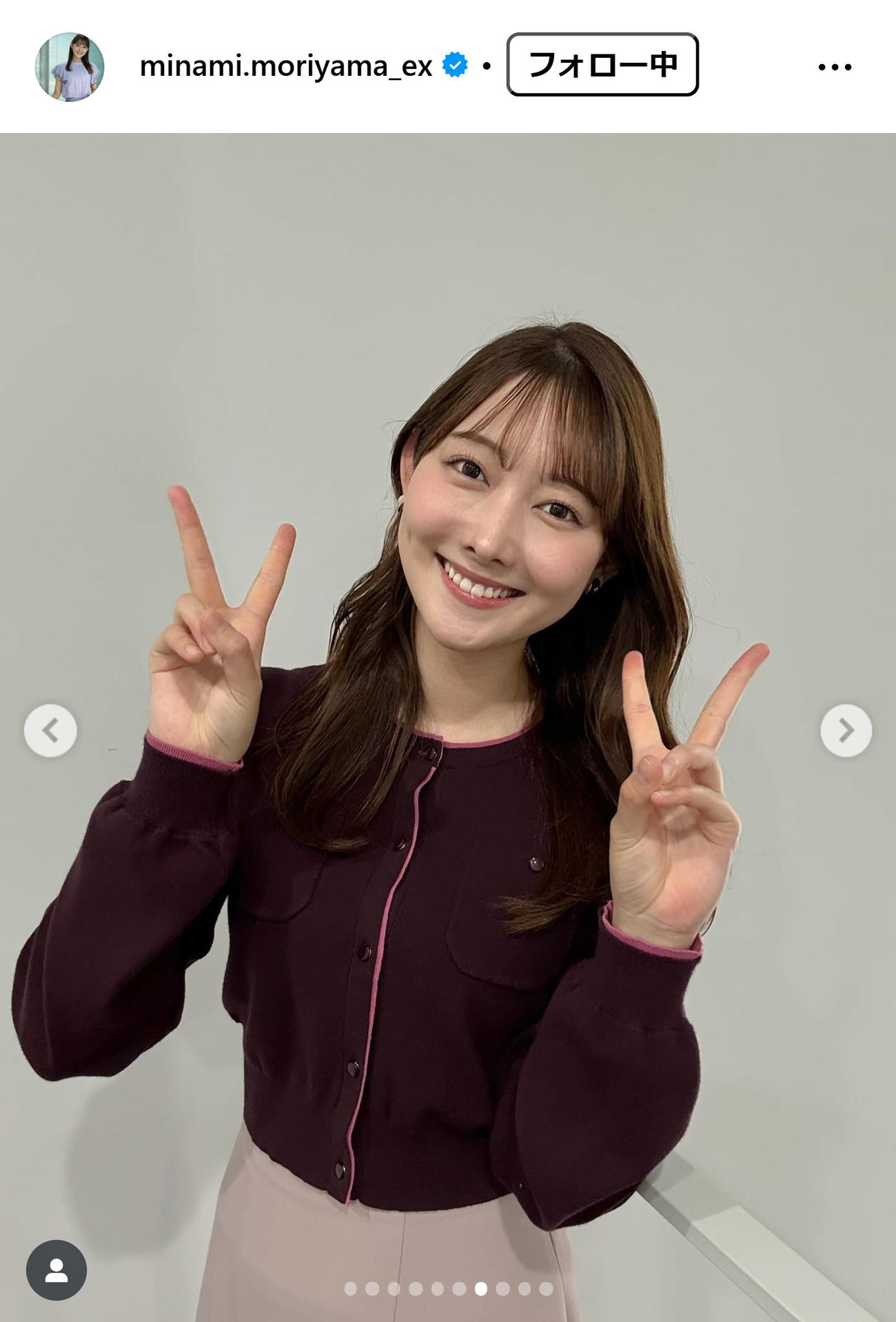 森山みなみアナのインスタグラムから