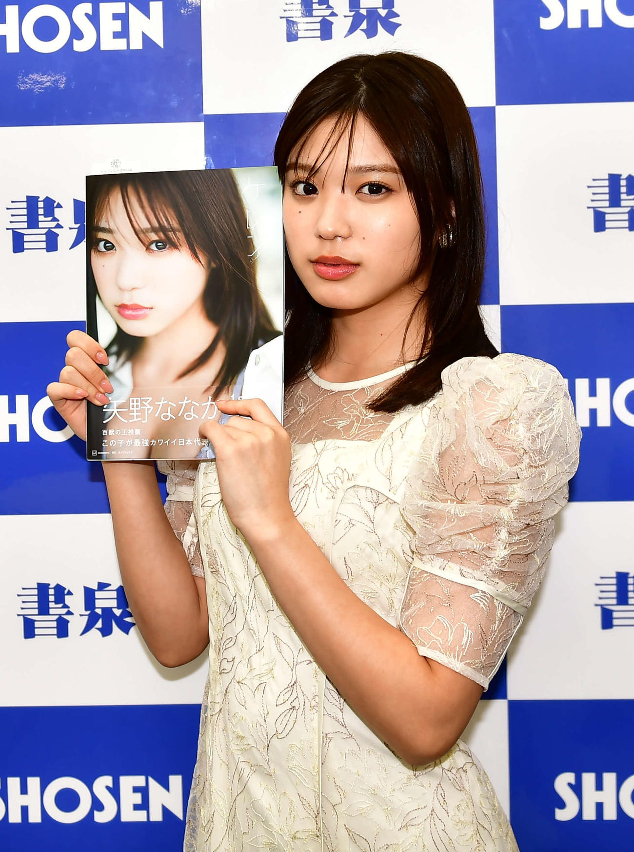 ファースト写真集「ケレン」発売記念イベントを行った矢野ななか（撮影・松尾幸之介）