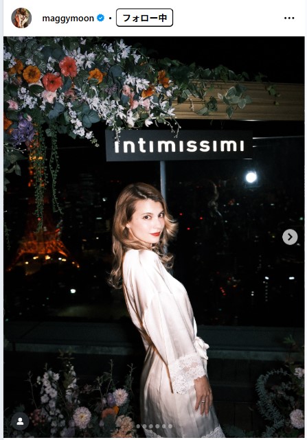 マギーのインスタグラムから