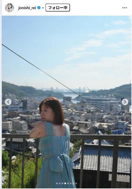 上西怜のインスタグラムから