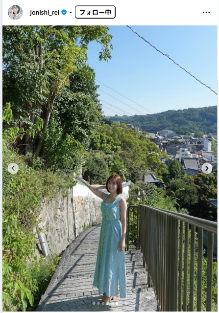 上西怜のインスタグラムから