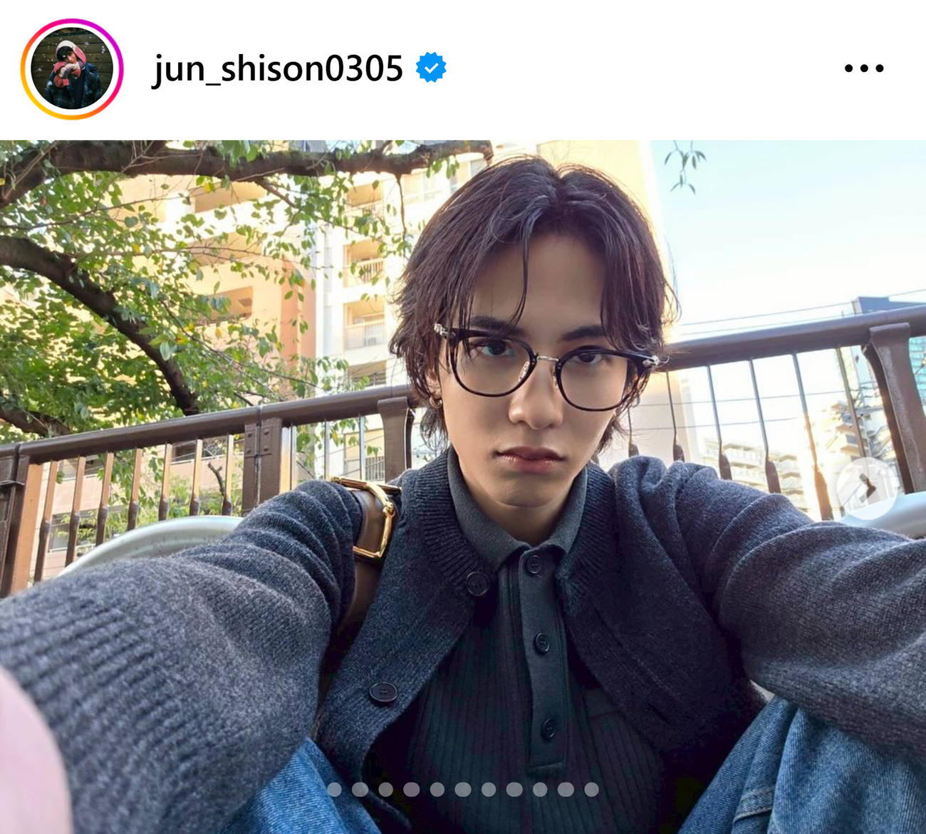 パーマをかけた志尊淳（志尊淳のインスタグラムから）