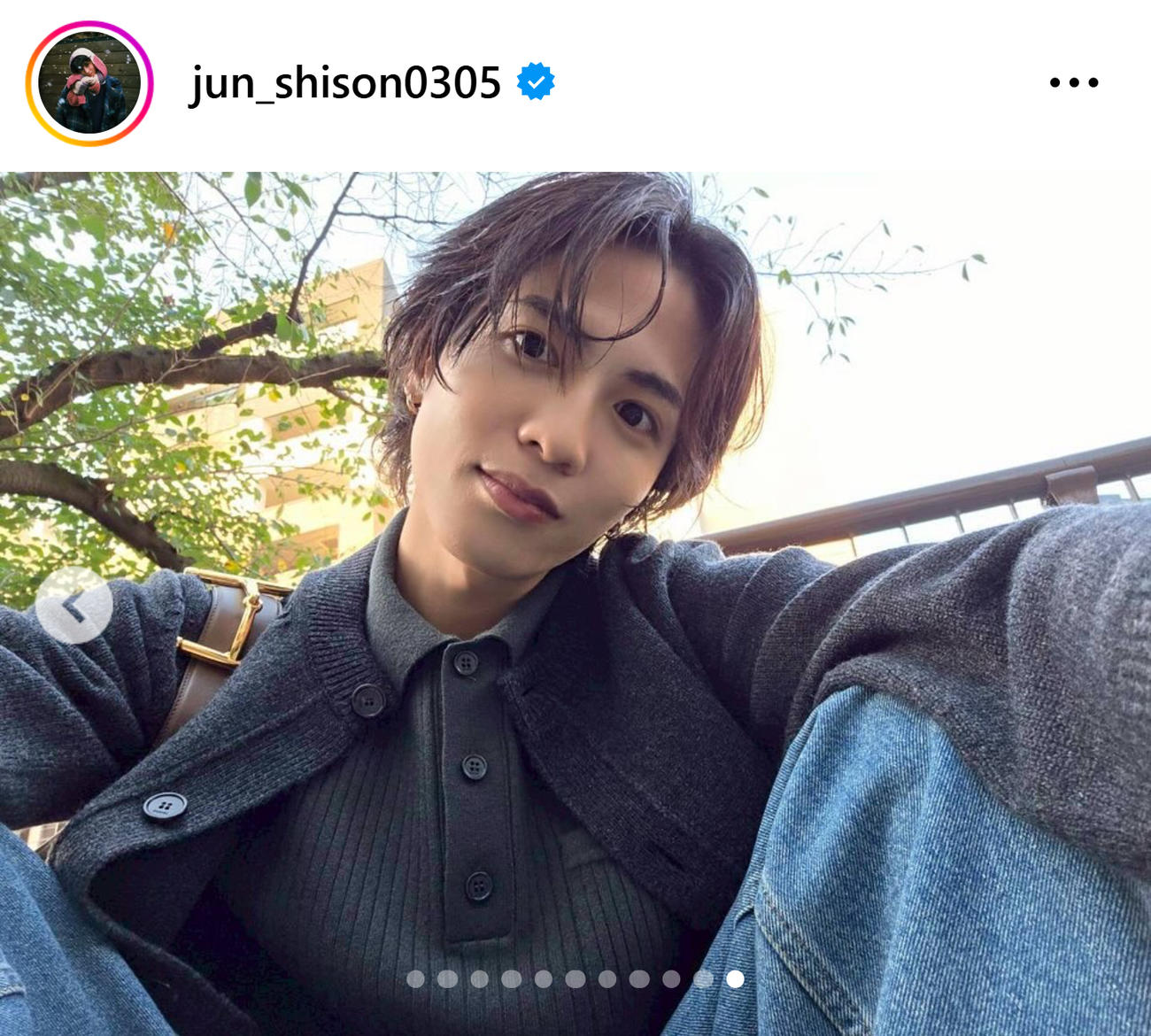 志尊淳のインスタグラムから