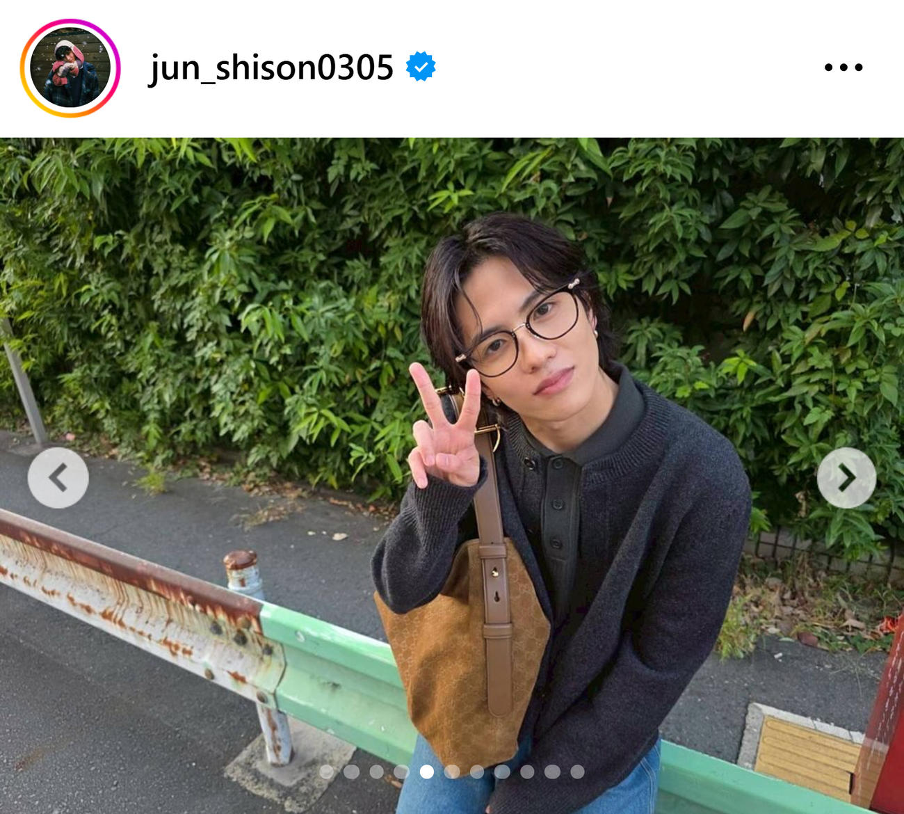 志尊淳のインスタグラムから