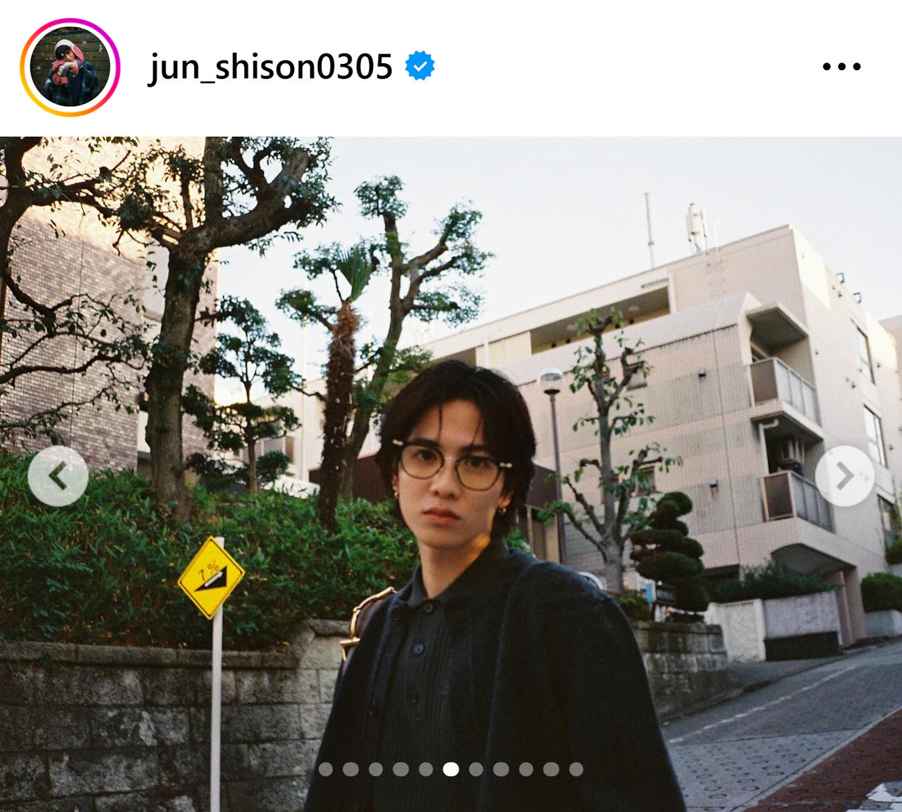 志尊淳のインスタグラムから