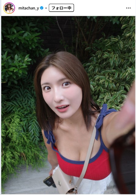 三田悠貴のインスタグラムから