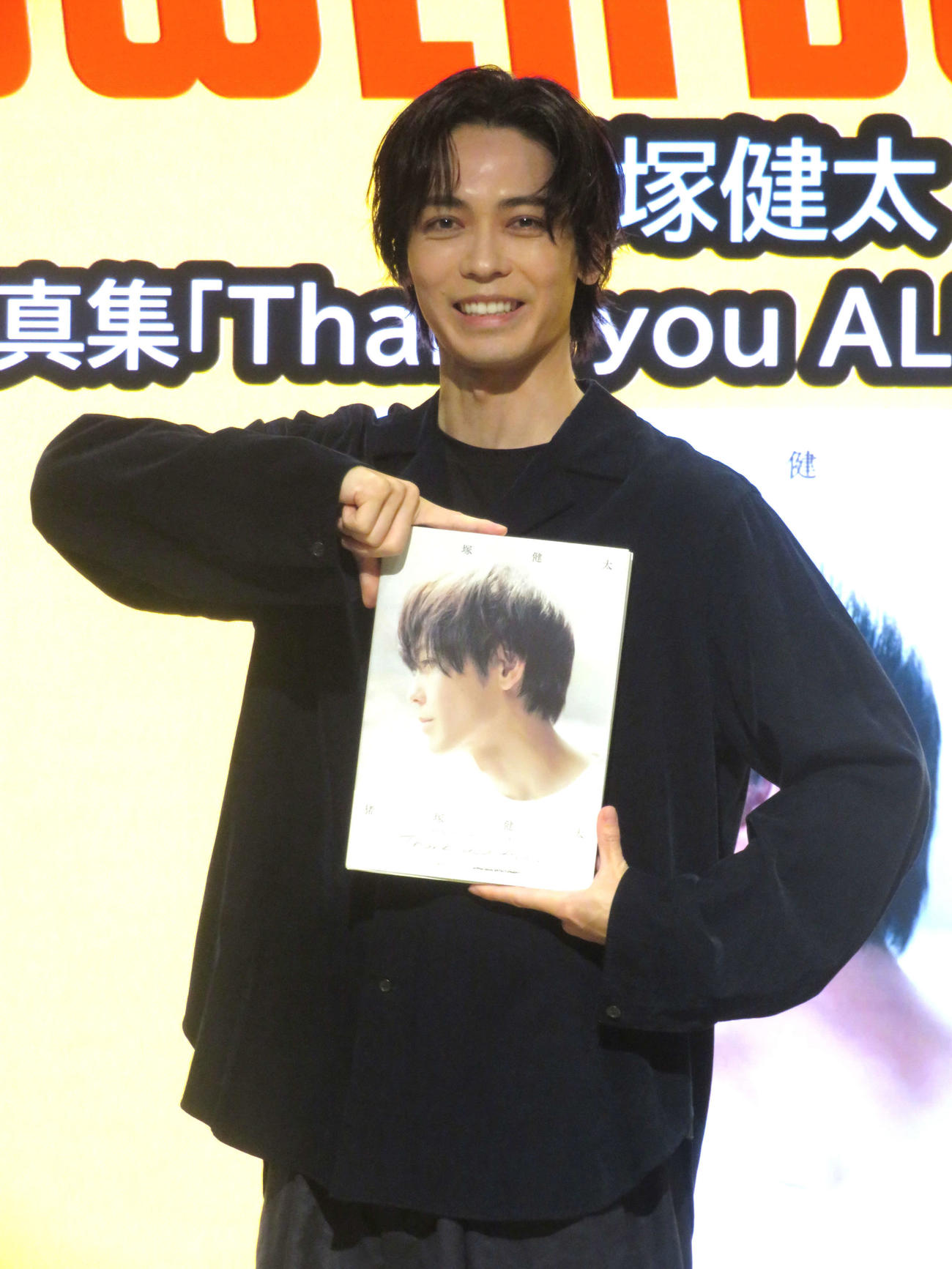 ファースト写真集「Thank you ALL！」発売記念会見に出席した猪塚健太