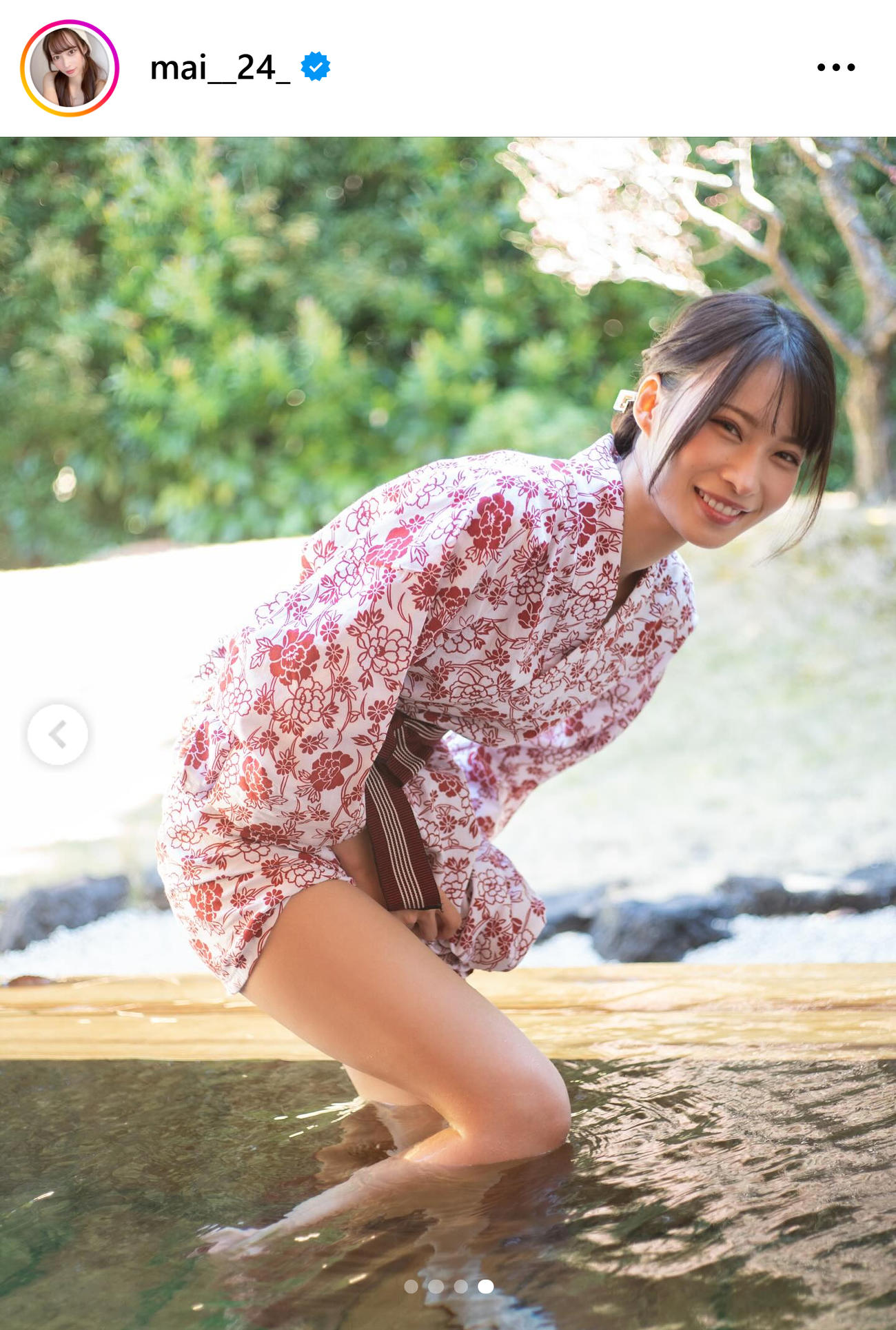 大野真依のインスタグラムから