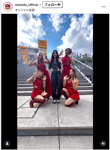 南真琴のインスタグラムから