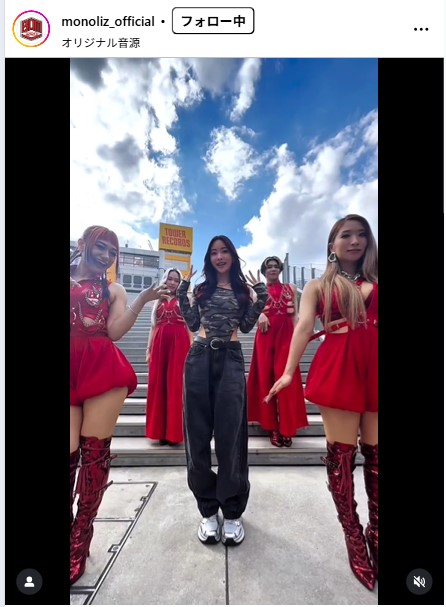 南真琴のインスタグラムから