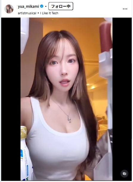 三上悠亜のインスタグラムから