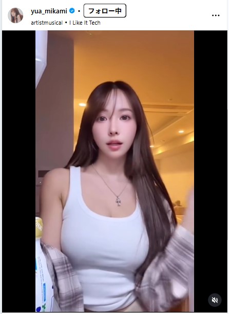 三上悠亜のインスタグラムから