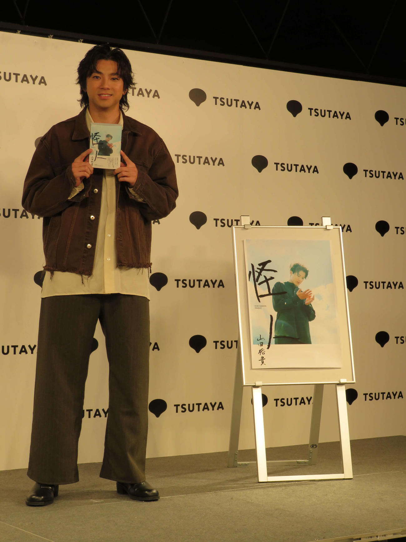 新著「怪人」発売記念記者会見を開いた山田裕貴（撮影・村上幸将）
