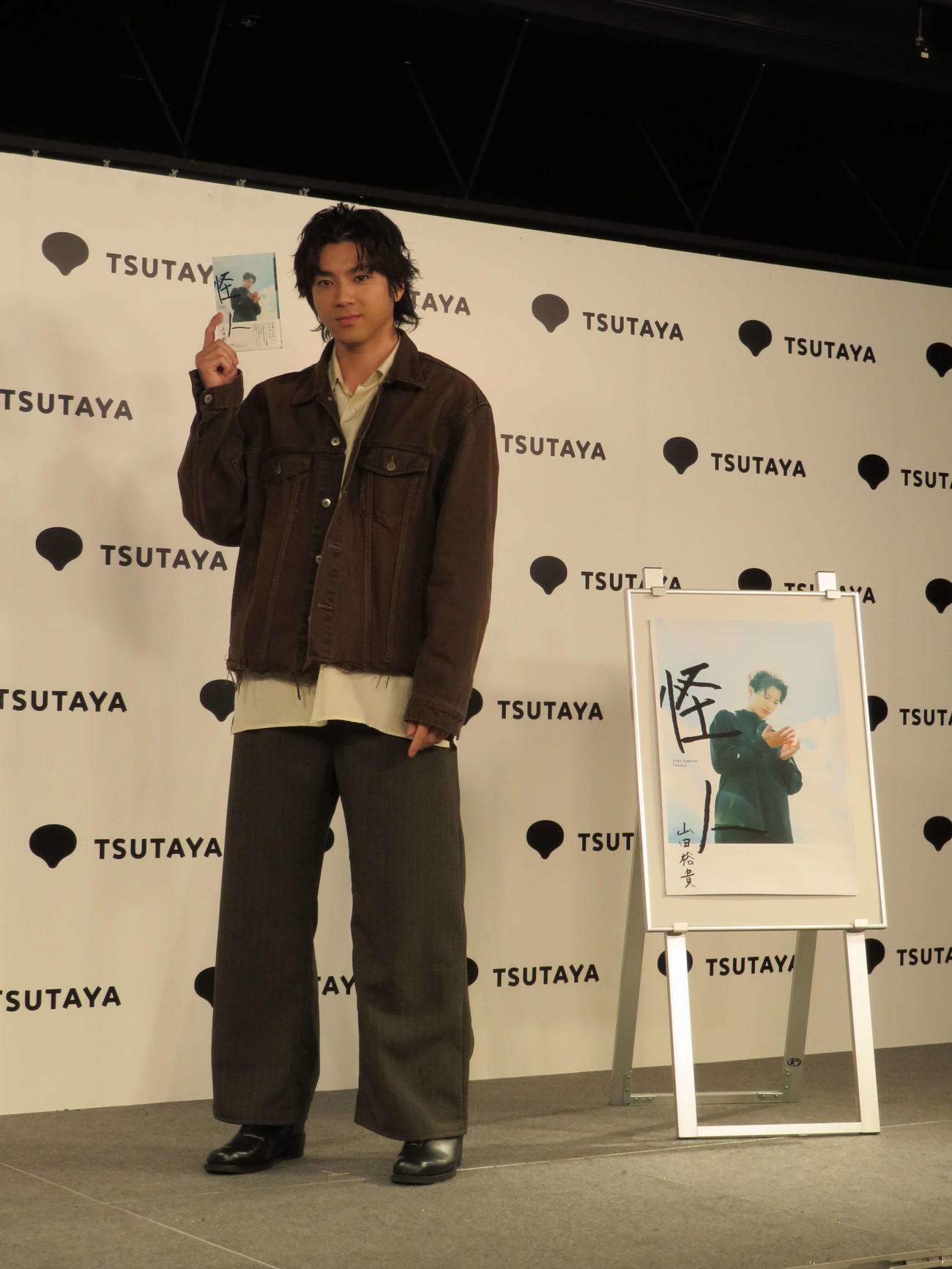 新著「怪人」発売記念記者会見を開いた山田裕貴（撮影・村上幸将）