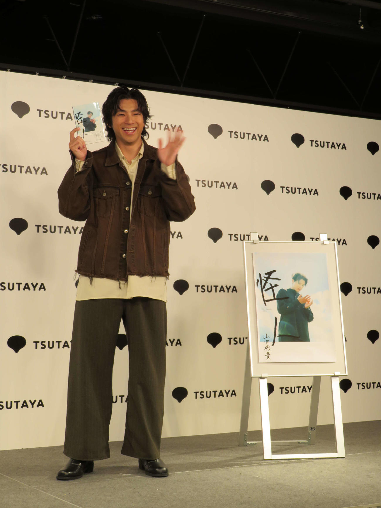 新著「怪人」発売記念記者会見を開いた山田裕貴（撮影・村上幸将）