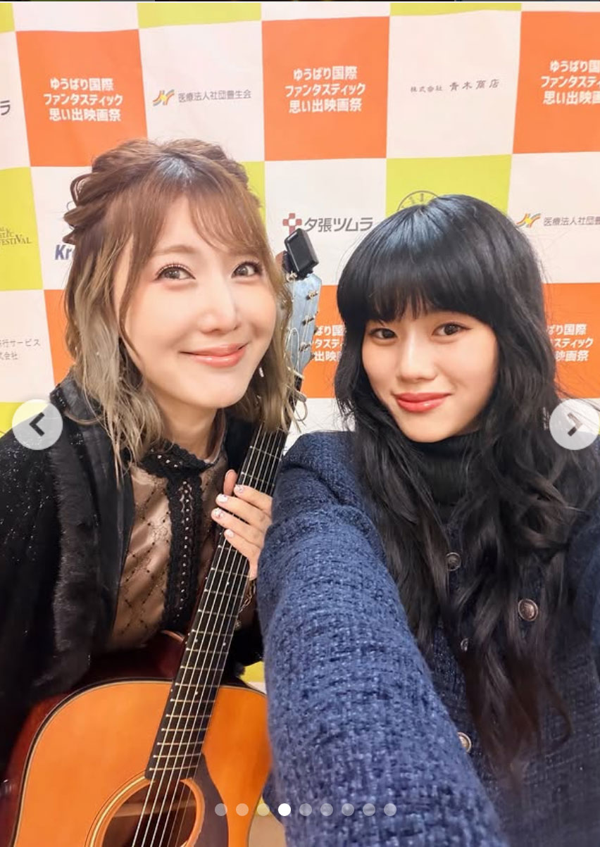 おかゆのインスタグラムから