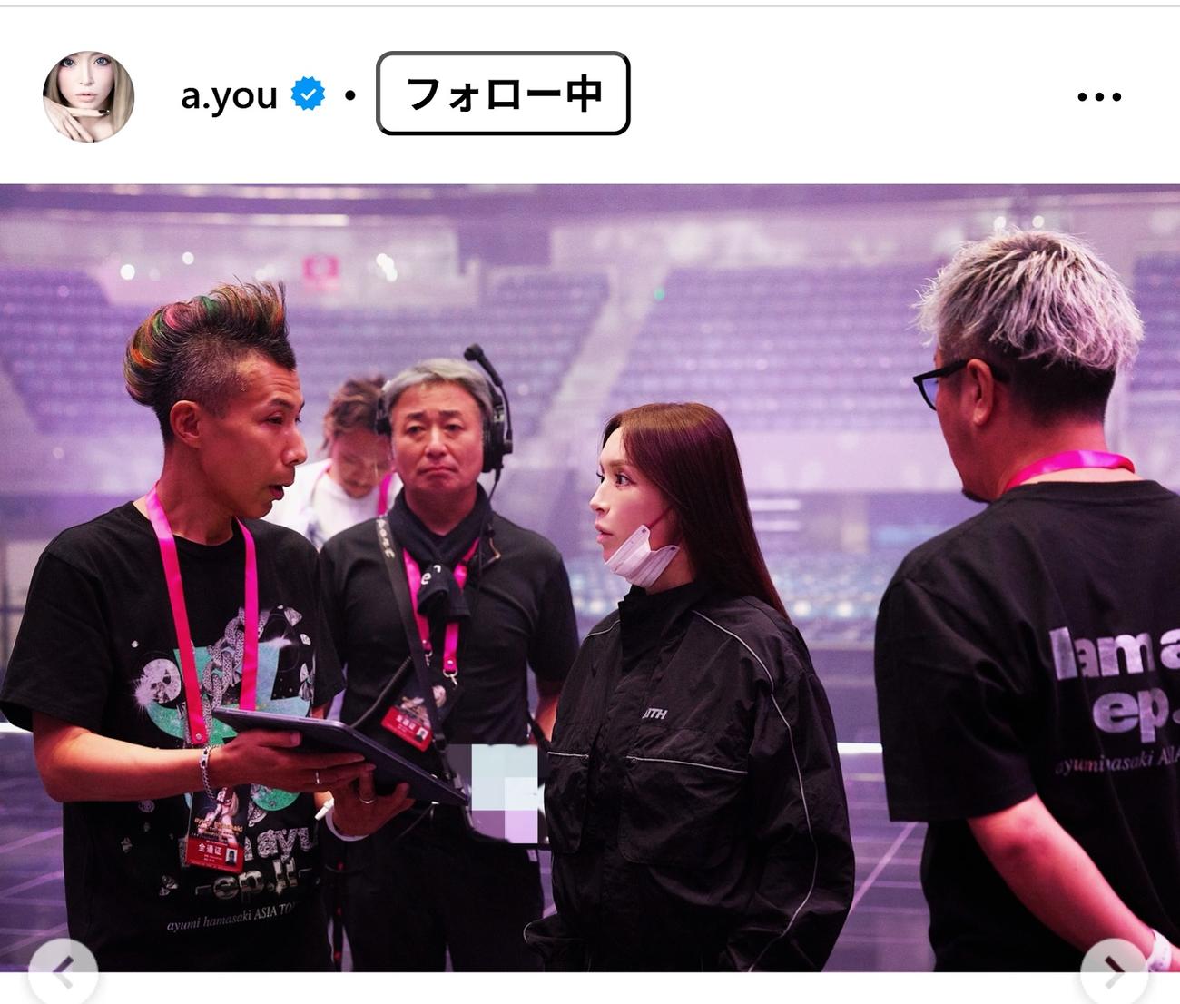 浜崎あゆみのインスタグラムから