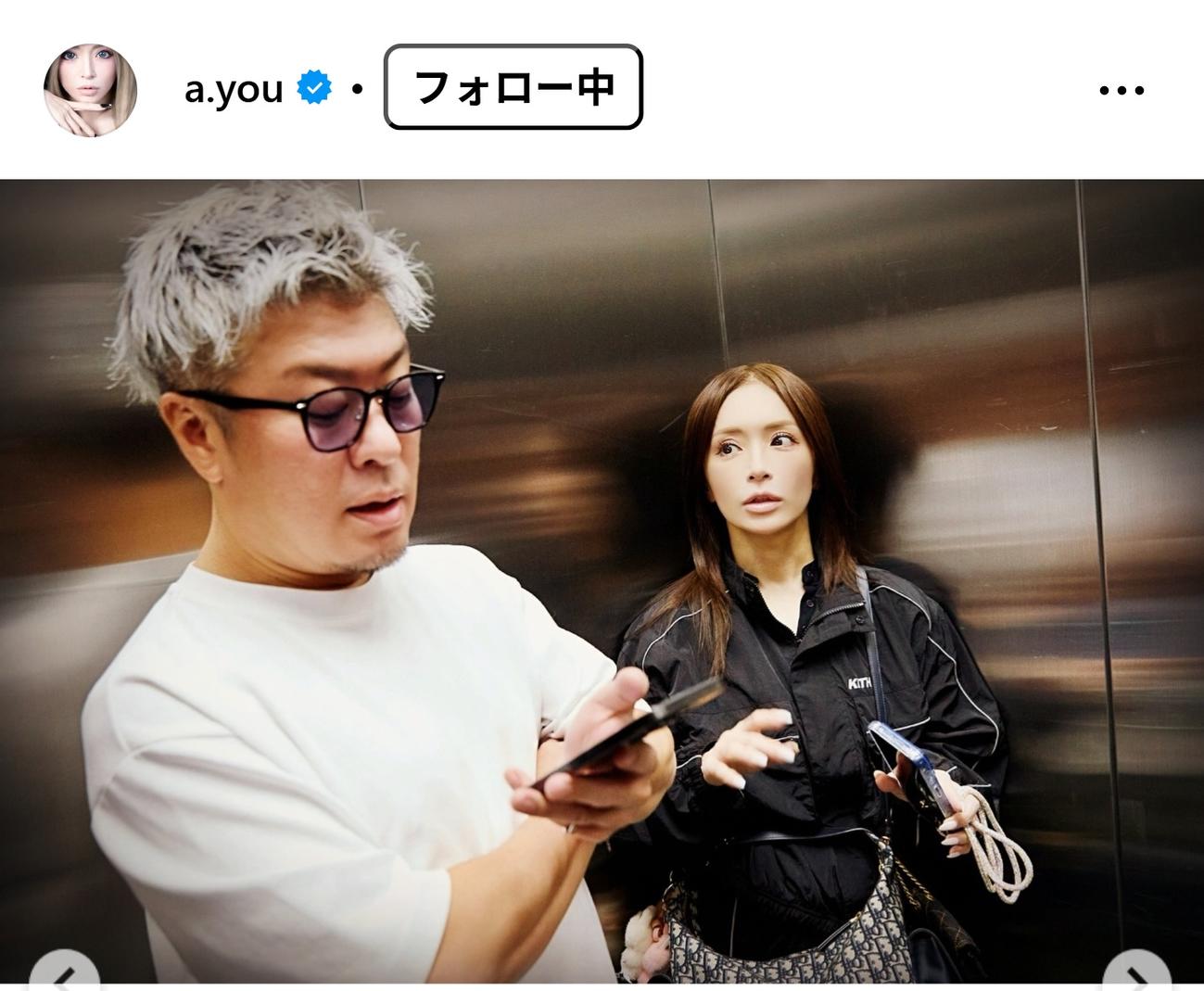 浜崎あゆみのインスタグラムから