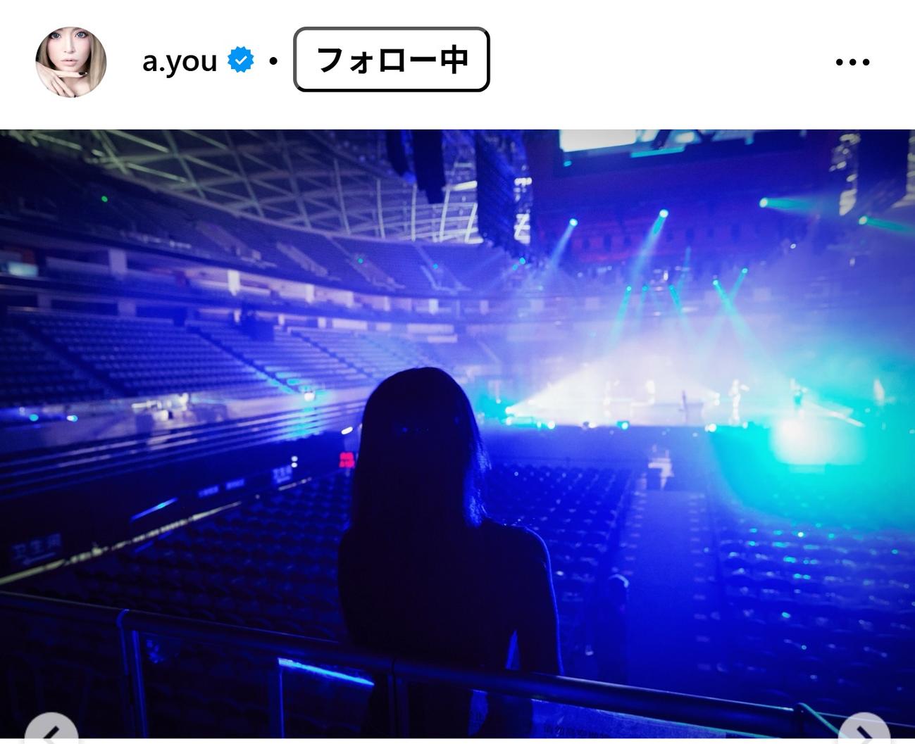 浜崎あゆみのインスタグラムから