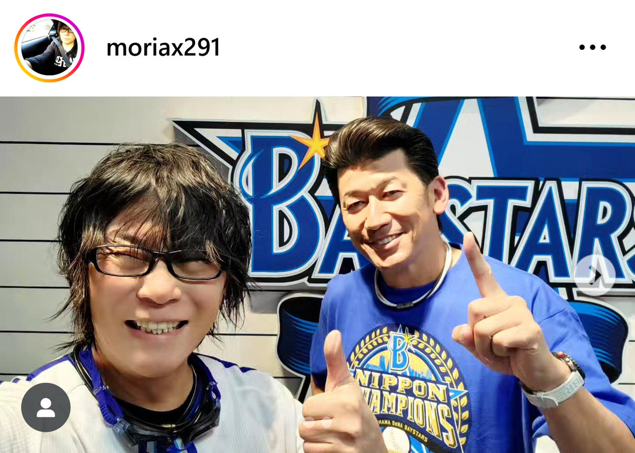 DeNA三浦監督をねぎらった森川智之（森川智之のインスタグラムから）