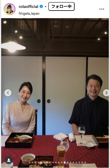 ローラのインスタグラムから