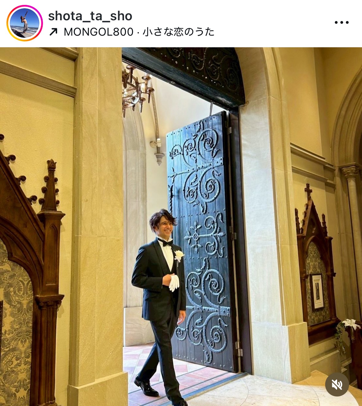 斉藤祥太のインスタグラムから