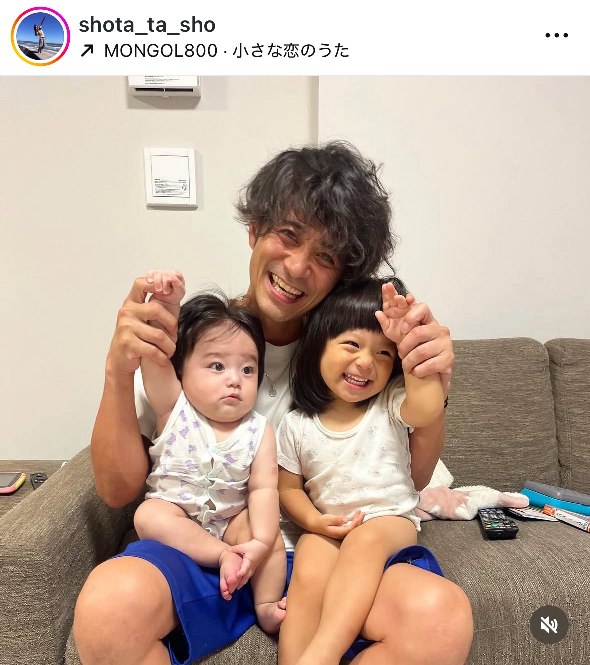 斉藤祥太のインスタグラムから