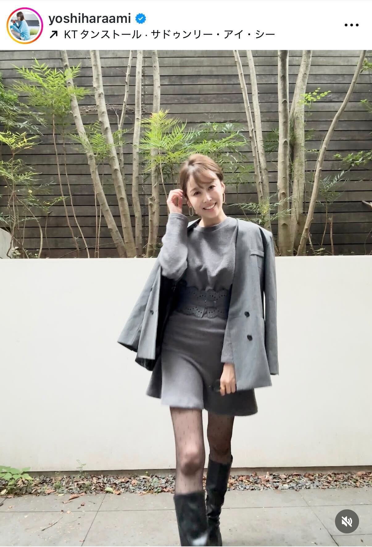 良原安美アナのインスタグラムから