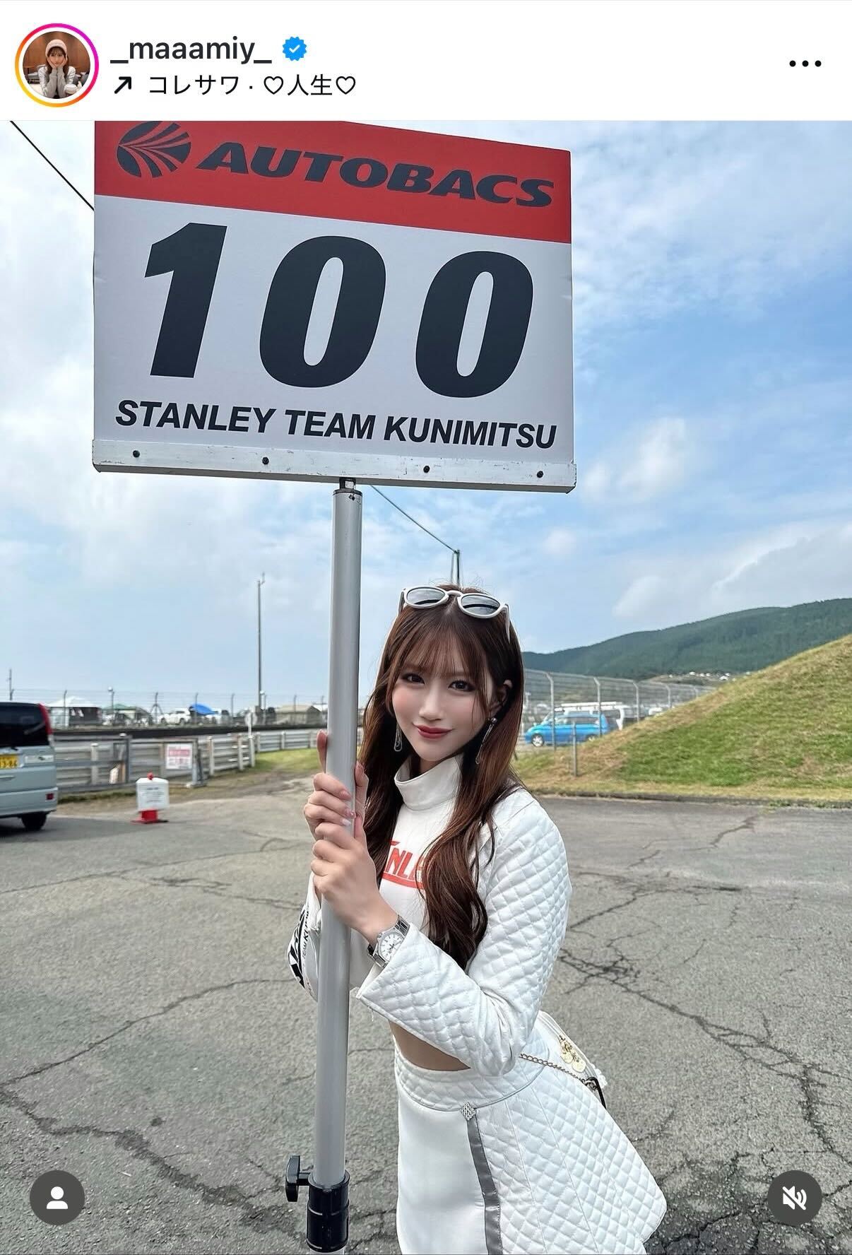 日南まみのインスタグラムから