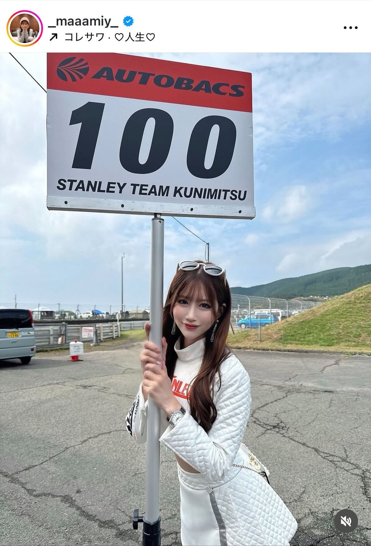 日南まみのインスタグラムから