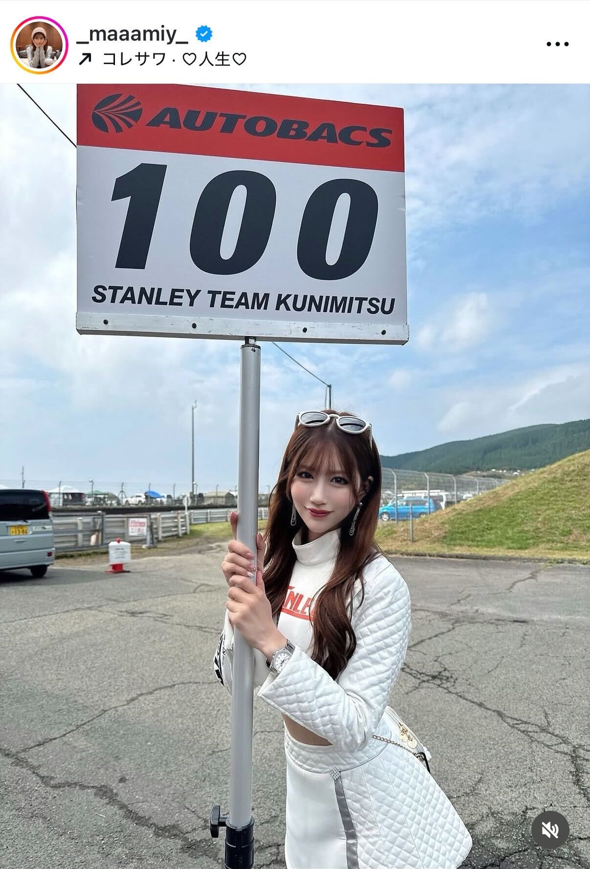 日南まみのインスタグラムから