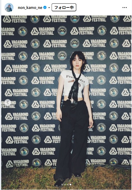 のんのインスタグラムから