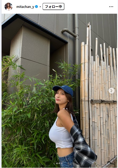 三田悠貴のインスタグラムから