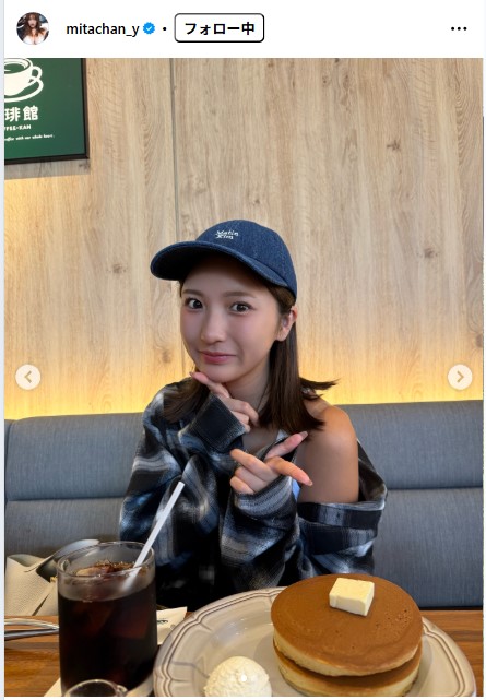 三田悠貴のインスタグラムから