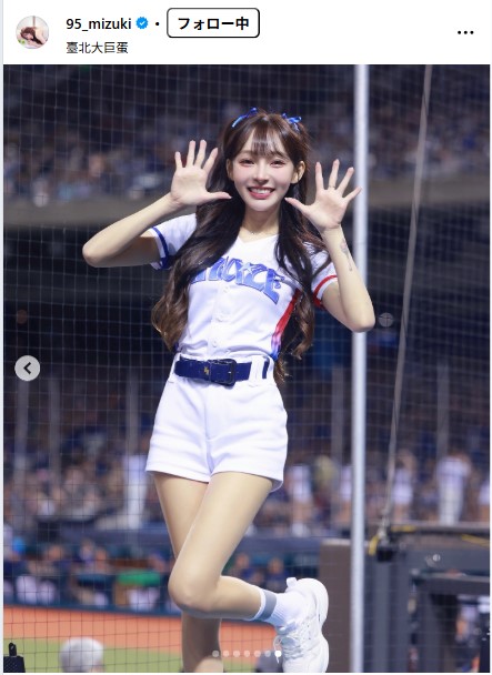 林襄のインスタグラムから