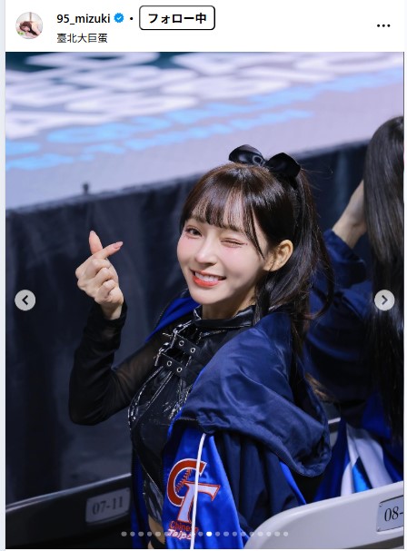 林襄のインスタグラムから