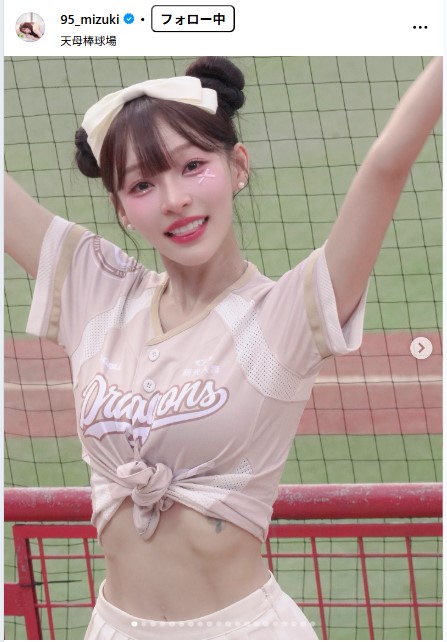 林襄のインスタグラムから