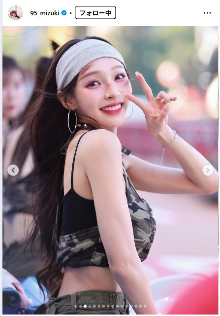 林襄のインスタグラムから