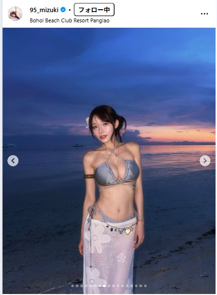 林襄のインスタグラムから