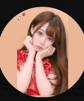 いぜんのXから
