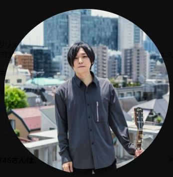 古賀隼斗のXから