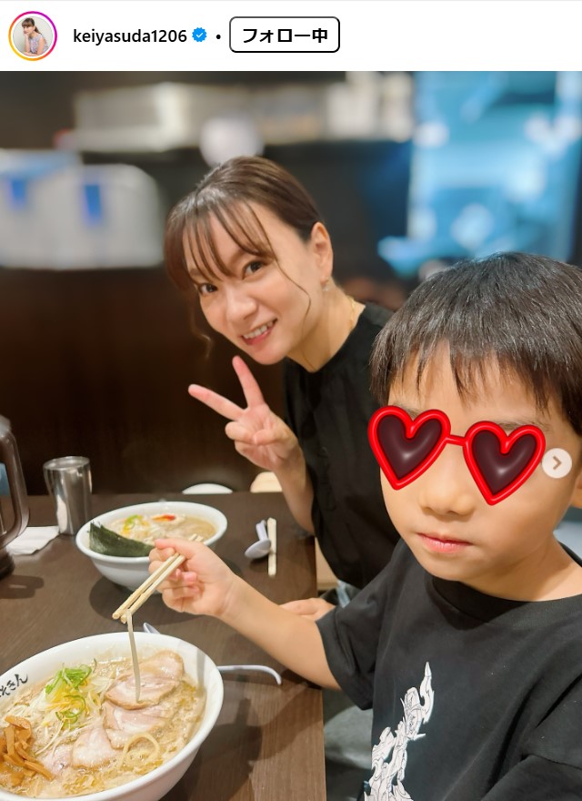 保田圭のインスタグラムから