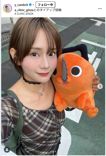 優希つづはのインスタグラムから